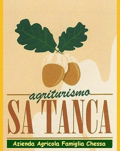 Satanca * Арбус